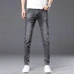 8Burberry Fashionable Jeans #23502