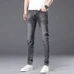 9Burberry Fashionable Jeans #23502