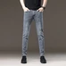 1Burberry Men Fashionable Jeans #23516