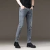 6Burberry Men Fashionable Jeans #23516