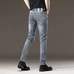 8Burberry Men Fashionable Jeans #23516