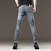 5Burberry Men Fashionable Jeans #23523