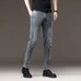 8Burberry Men Fashionable Jeans #23523