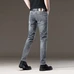 9Burberry Men Fashionable Jeans #23523