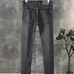 4Burberry Fashionable Jeans #23517