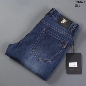 Burberry Fashionable Jeans #23524