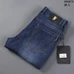 1Burberry Fashionable Jeans #23524