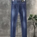 4Burberry Fashionable Jeans #23524