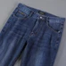 10Burberry Fashionable Jeans #23524