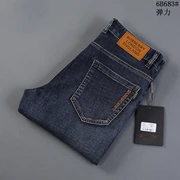 Burberry Fashionable Jeans #23531