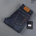 1Burberry Fashionable Jeans #23531