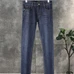 3Burberry Fashionable Jeans #23531