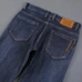 6Burberry Fashionable Jeans #23531