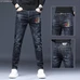 1Burberry Fashionable Jeans #22582