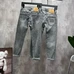 5Burberry Fashionable Jeans #23114