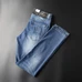 5Burberry Fashionable Jeans #22597