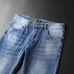 6Burberry Fashionable Jeans #22597