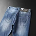 7Burberry Fashionable Jeans #22597