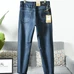 6Burberry Men Fashionable Jeans #23132