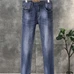 3Burberry Fashionable Jeans #23508