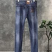 4Burberry Fashionable Jeans #23508