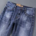 5Burberry Fashionable Jeans #23508