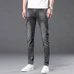 3Burberry Men Fashionable Jeans #23526