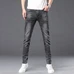 6Burberry Men Fashionable Jeans #23526