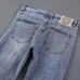 6Burberry Fashionable Jeans #23528