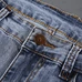 8Burberry Fashionable Jeans #23528