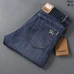 1Burberry Fashionable Jeans #23534