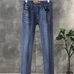 3Burberry Fashionable Jeans #23534