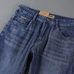 5Burberry Fashionable Jeans #23534