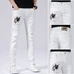 1Burberry Fashionable Jeans #23414