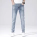 3Burberry Fashionable Jeans #23419