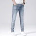 4Burberry Fashionable Jeans #23419