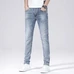 5Burberry Fashionable Jeans #23419