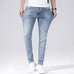 8Burberry Fashionable Jeans #23419