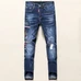 3Burberry Men Fashionable Jeans #23425