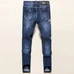 4Burberry Men Fashionable Jeans #23425