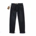 1Burberry Men Fashionable Jeans #23073