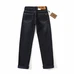 3Burberry Men Fashionable Jeans #23073