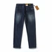 3Burberry Men Fashionable Jeans #23076