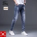 3Burberry Fashionable Jeans #22573