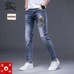 4Burberry Fashionable Jeans #22573