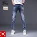 5Burberry Fashionable Jeans #22573