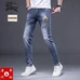 7Burberry Fashionable Jeans #22573