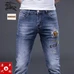 8Burberry Fashionable Jeans #22573