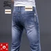 10Burberry Fashionable Jeans #22573