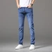 3Burberry Fashionable Jeans #23398